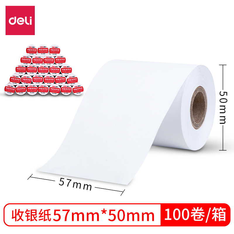 Deli-3202 Thermal cash register paper