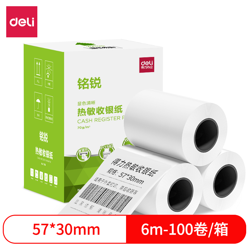 Deli-11760 Thermal cash register paper
