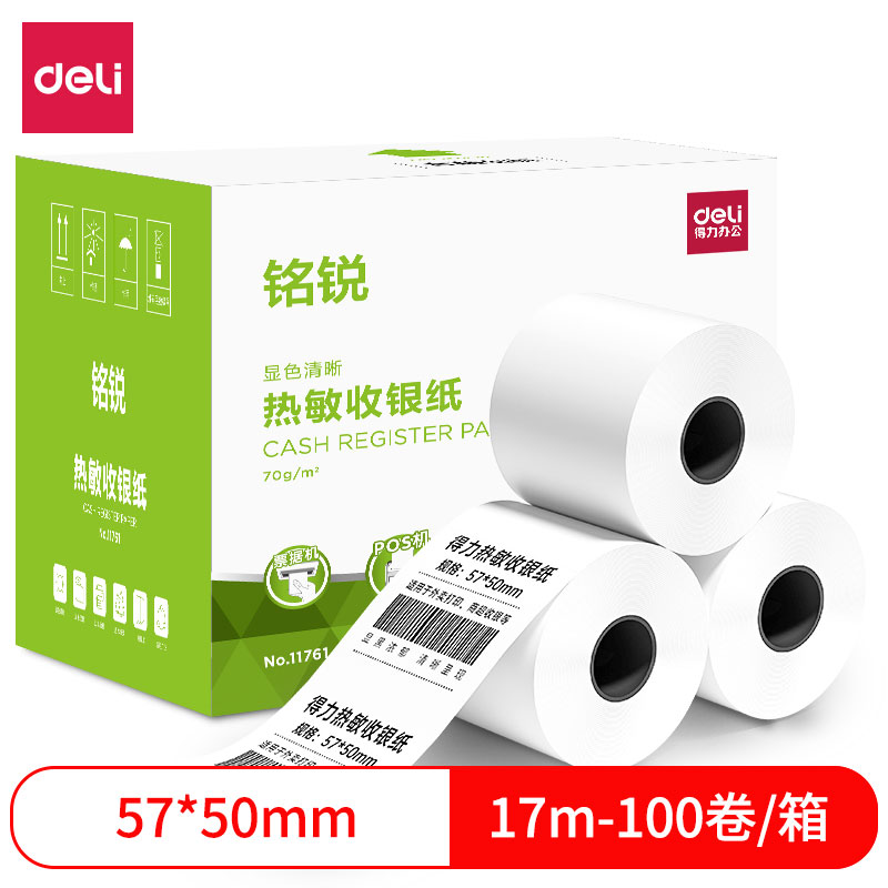 Deli-11761 Thermal cash register paper