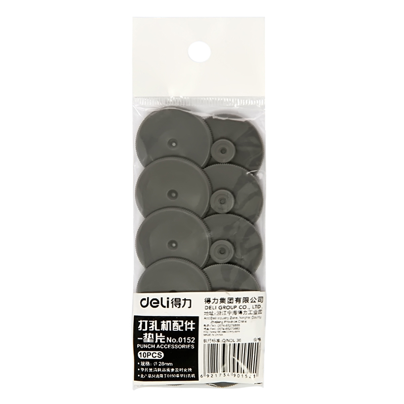 Deli-0152 Sp Consumables