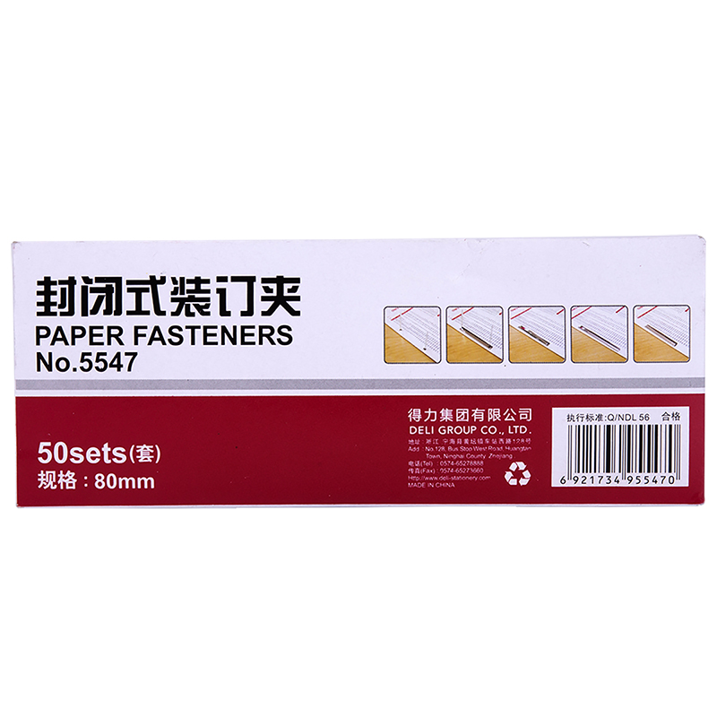 Deli-5547 Fasteners