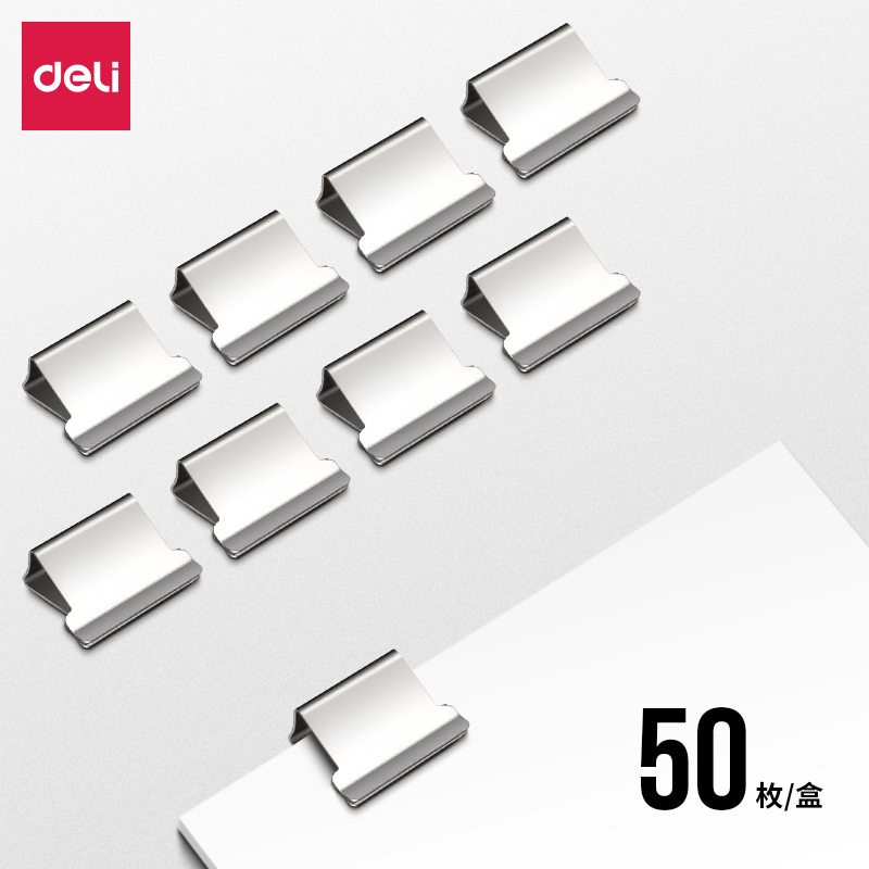 Deli-8592 Fasteners
