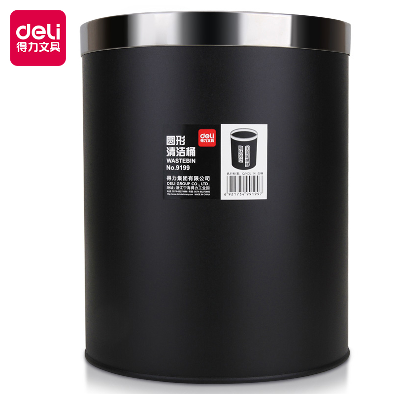 Deli-9199 Waste Bin