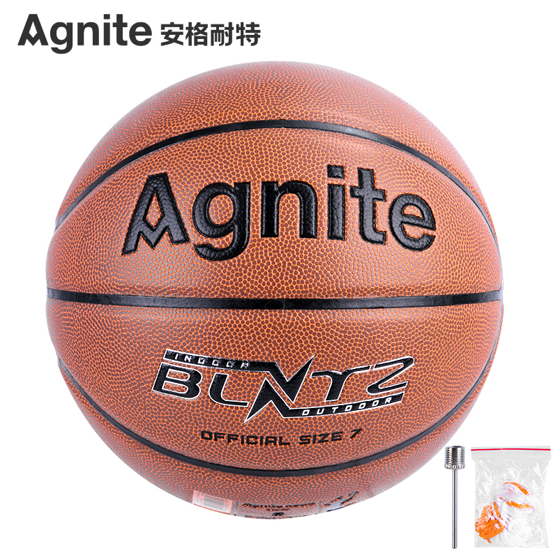 Deli-F1105A Basketball