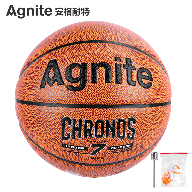 Deli-F1109 Basketball