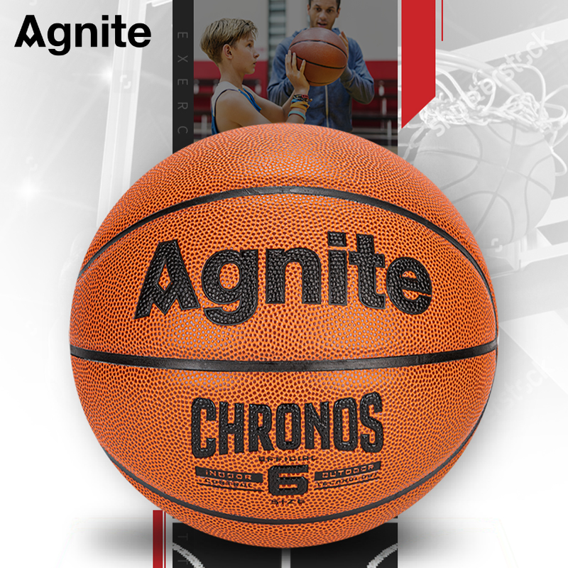 Deli-F1158 Basketball