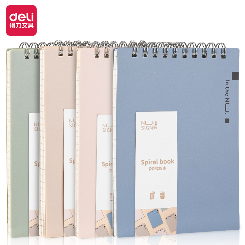 Deli-NS309 Spiral Notebook