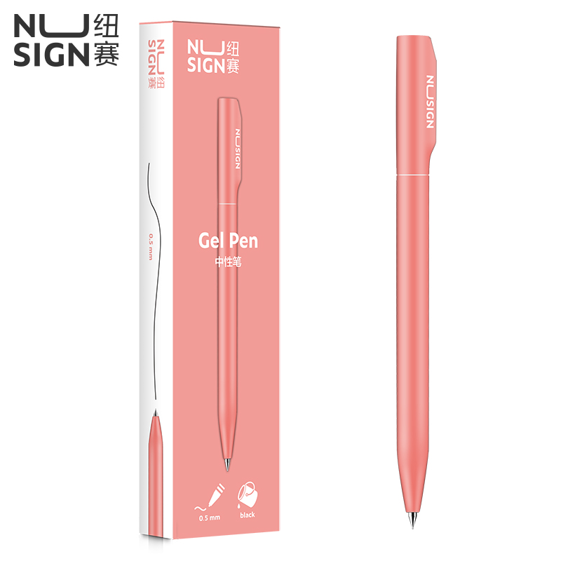 Deli-NS552 Nusign Gel Pen