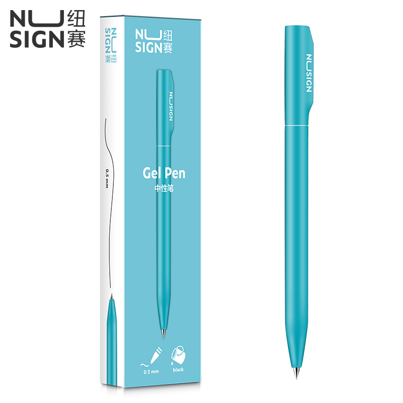 Deli-NS552 Nusign Gel Pen