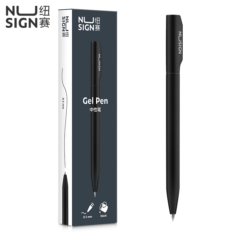 Deli-NS552 Nusign Gel Pen