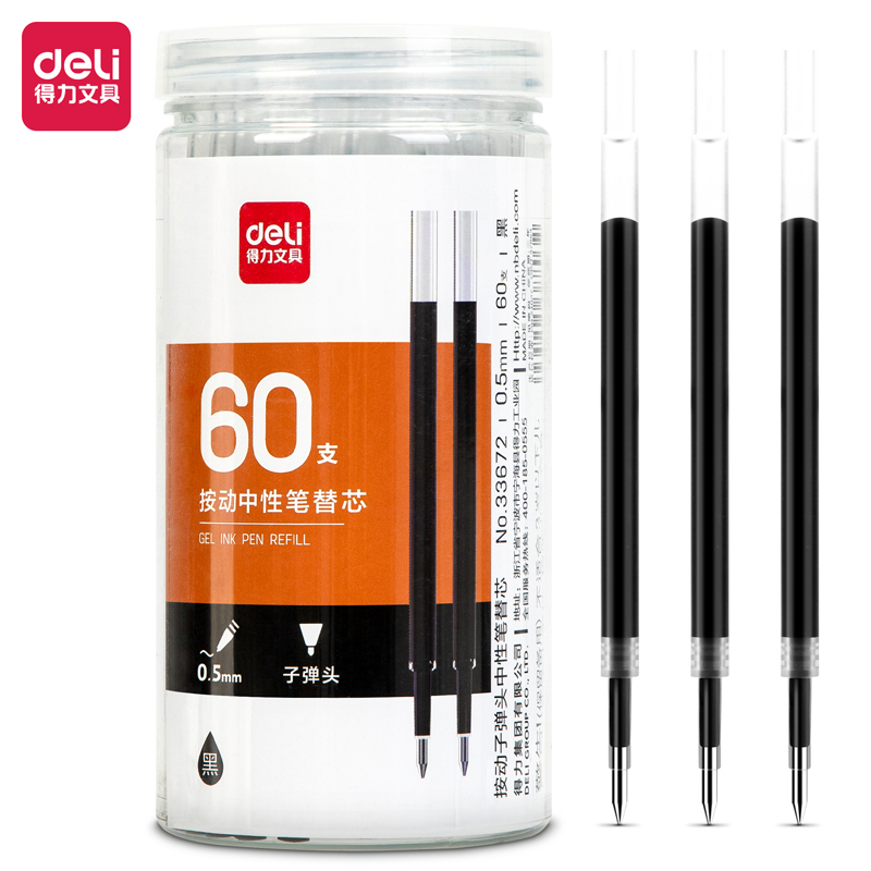 Deli-33672 Gel Pen Refill
