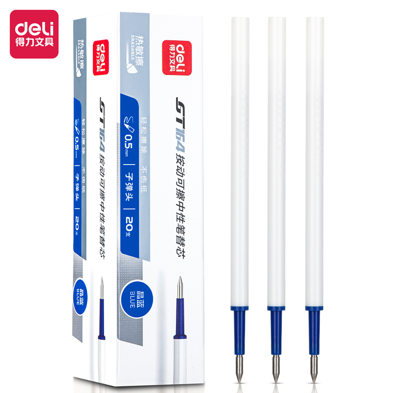 Deli-GT164 Gel Pen Refill