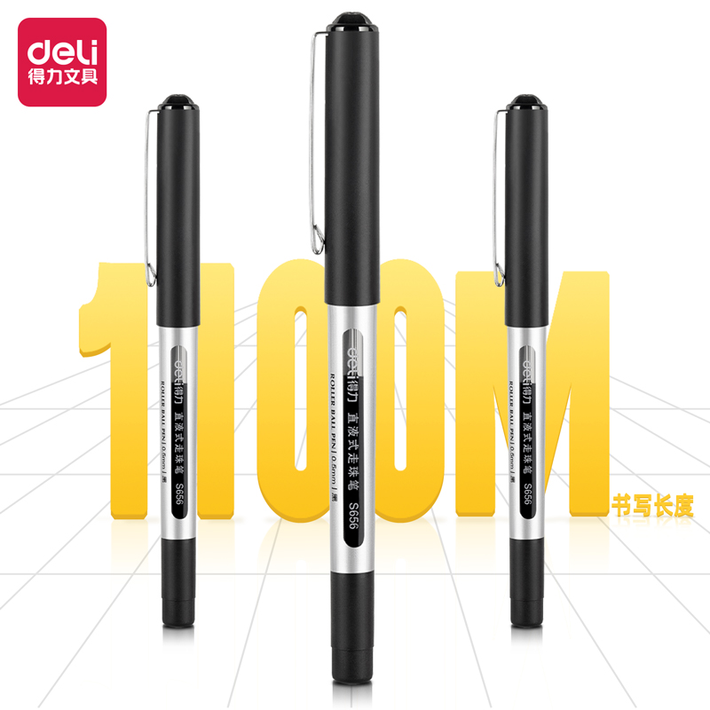Deli-S656 Roller Pen