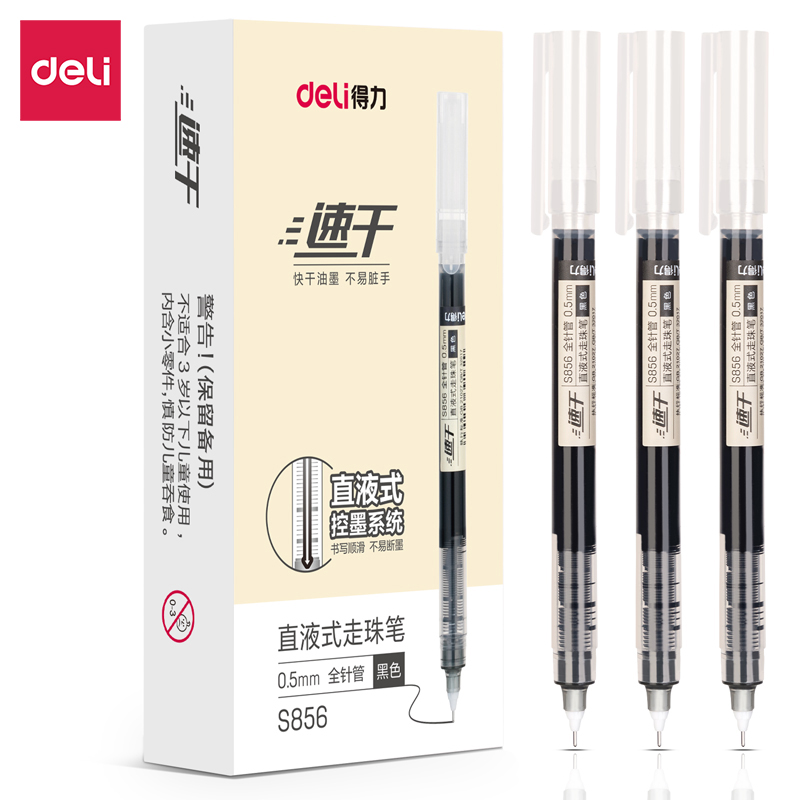 Deli-S856 Roller Pen