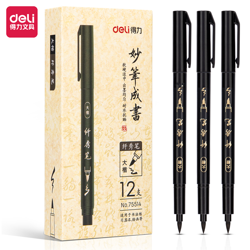 Deli-75514 Calligraphy Pen