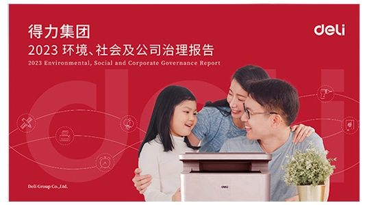 Deli Global Synergy 2025: Unlocking New Opportunities in Thailand